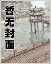 惊悚世界：梦魇